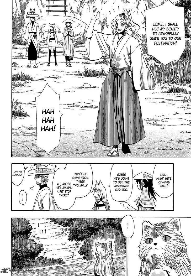Sengoku Youko Chapter 56 page 10