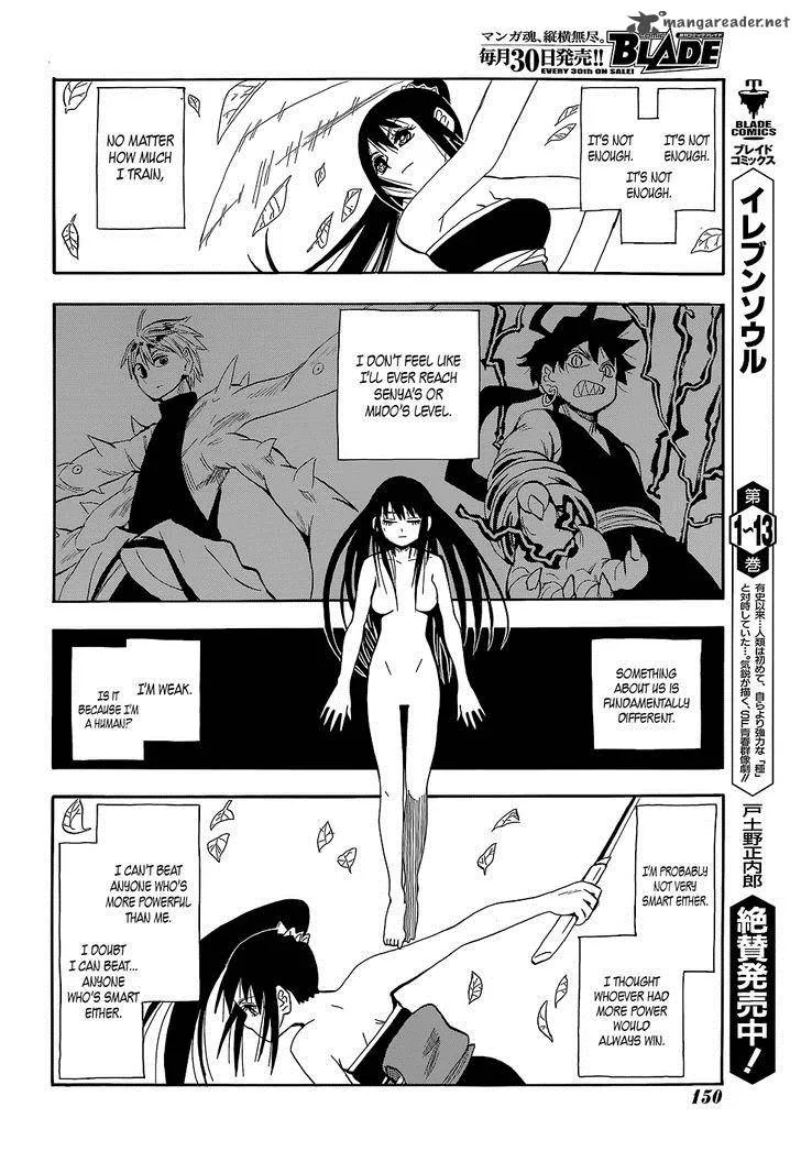 Sengoku Youko Chapter 56 page 14
