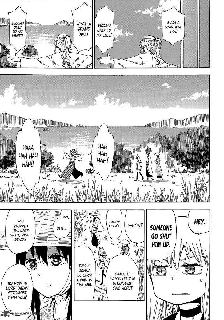 Sengoku Youko Chapter 56 page 11