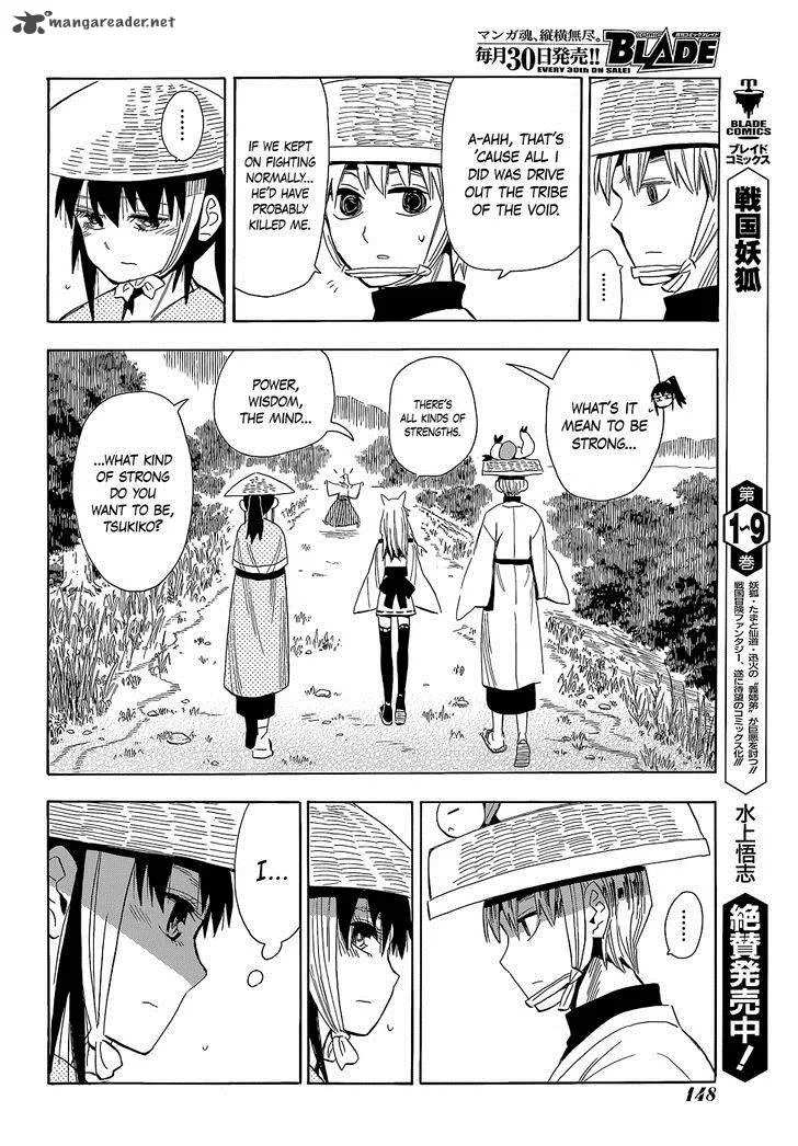 Sengoku Youko Chapter 56 page 12