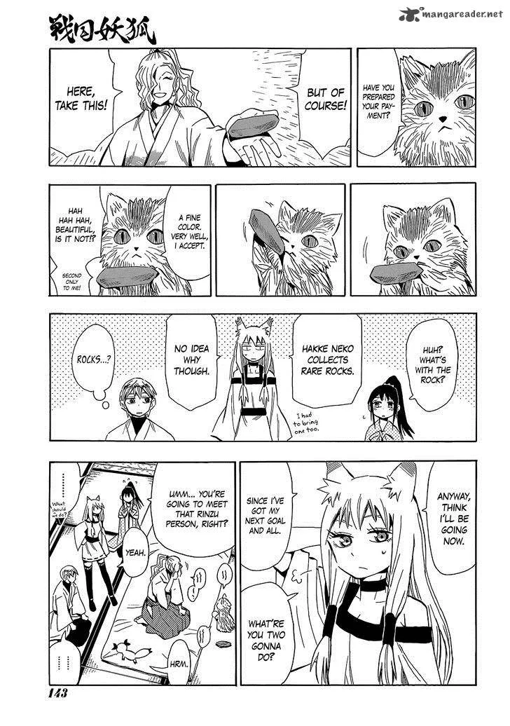 Sengoku Youko Chapter 56 page 7