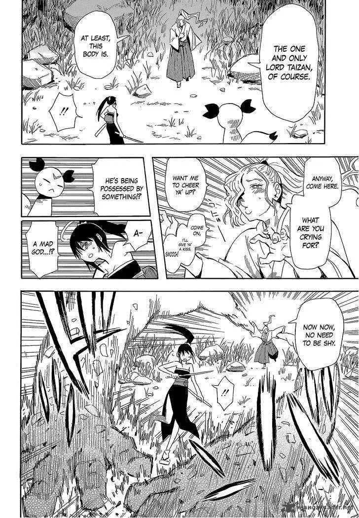 Sengoku Youko Chapter 56 page 16