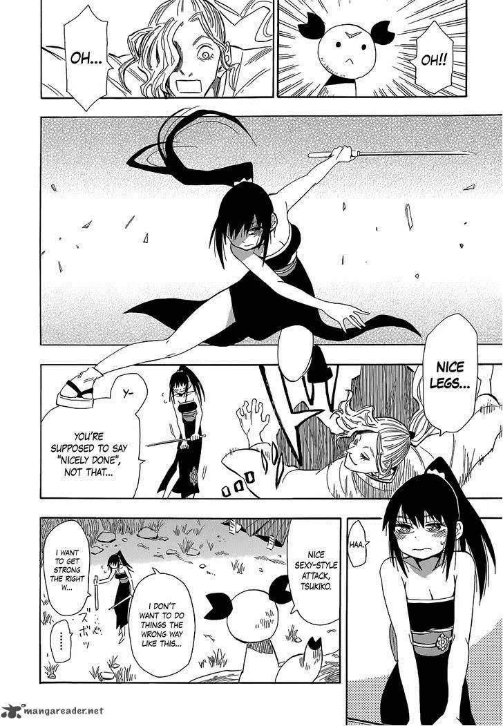 Sengoku Youko Chapter 56 page 22