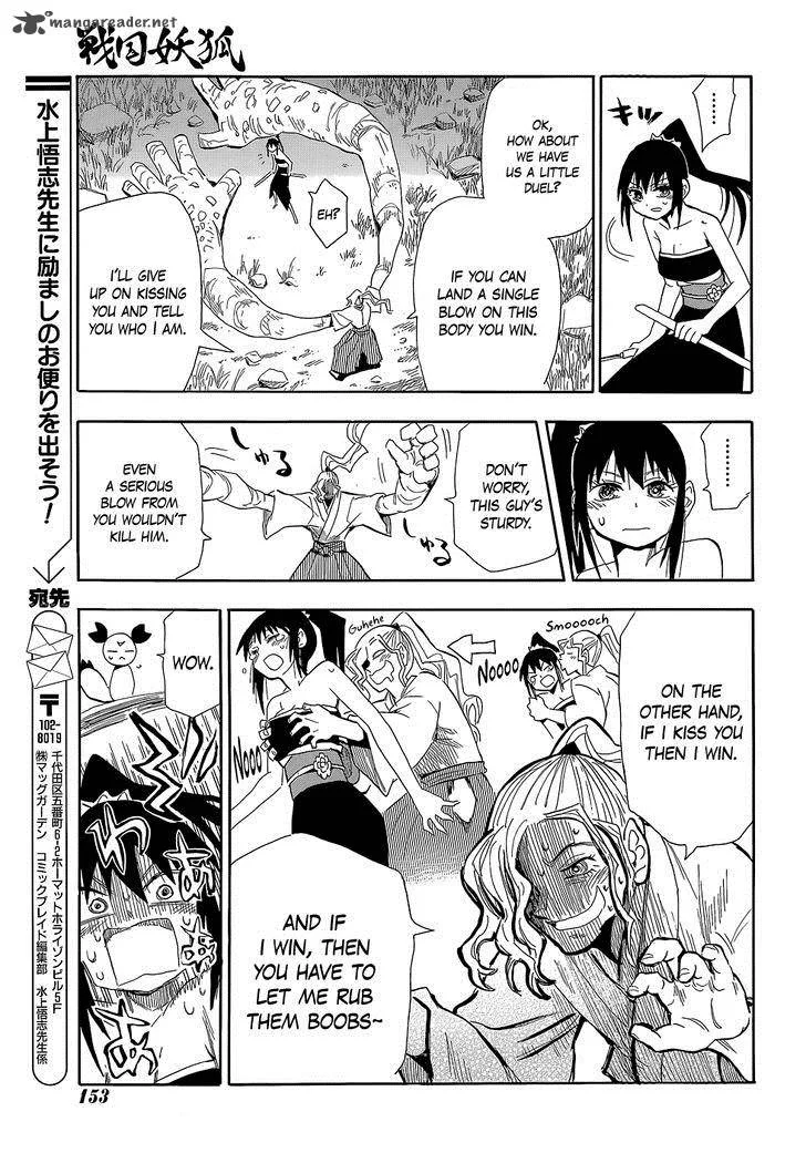 Sengoku Youko Chapter 56 page 17