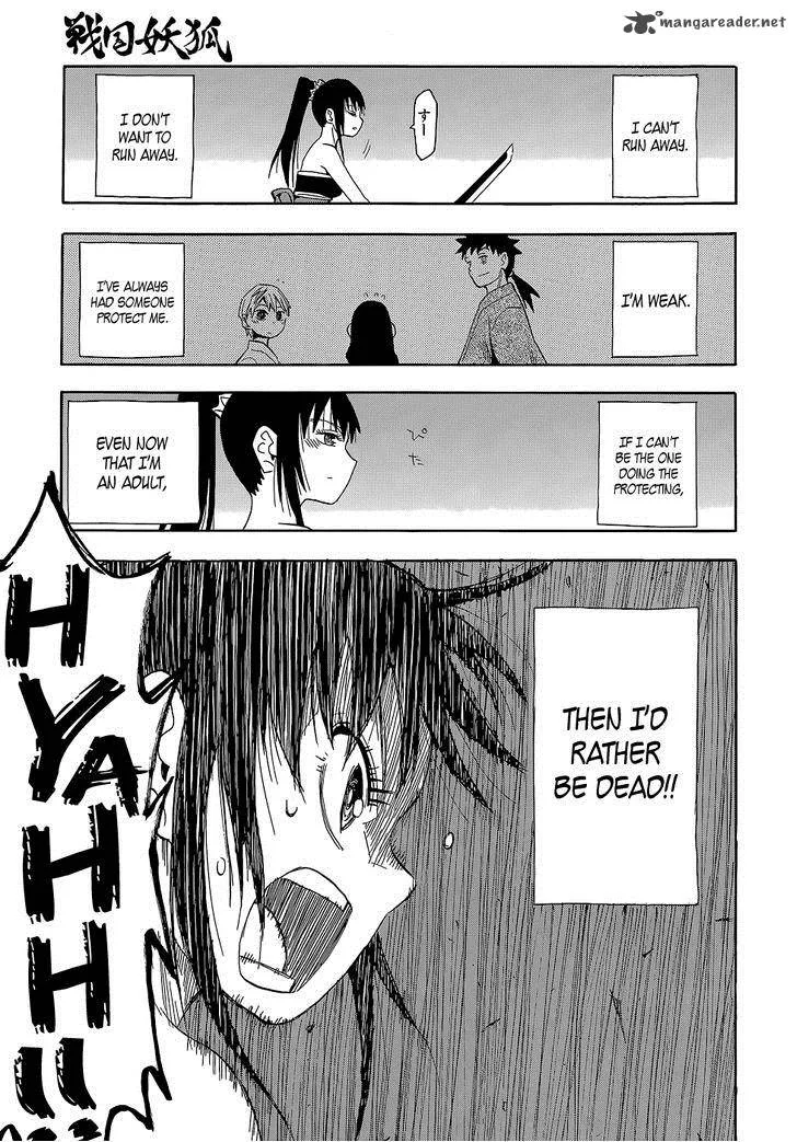 Sengoku Youko Chapter 56 page 19