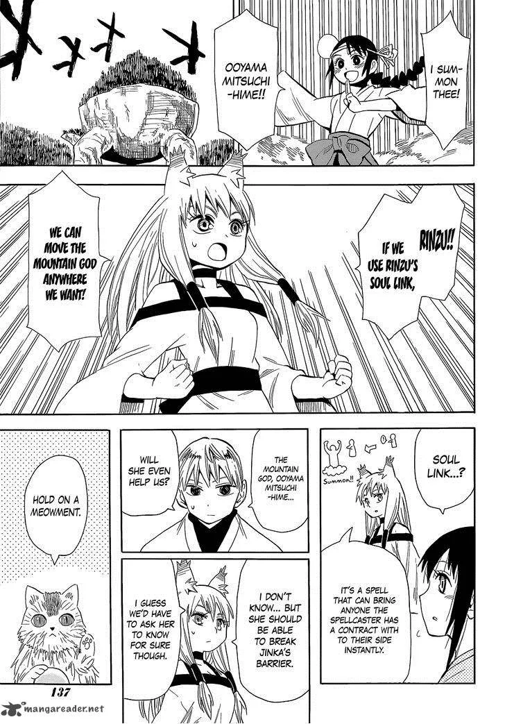 Sengoku Youko Chapter 56 page 1