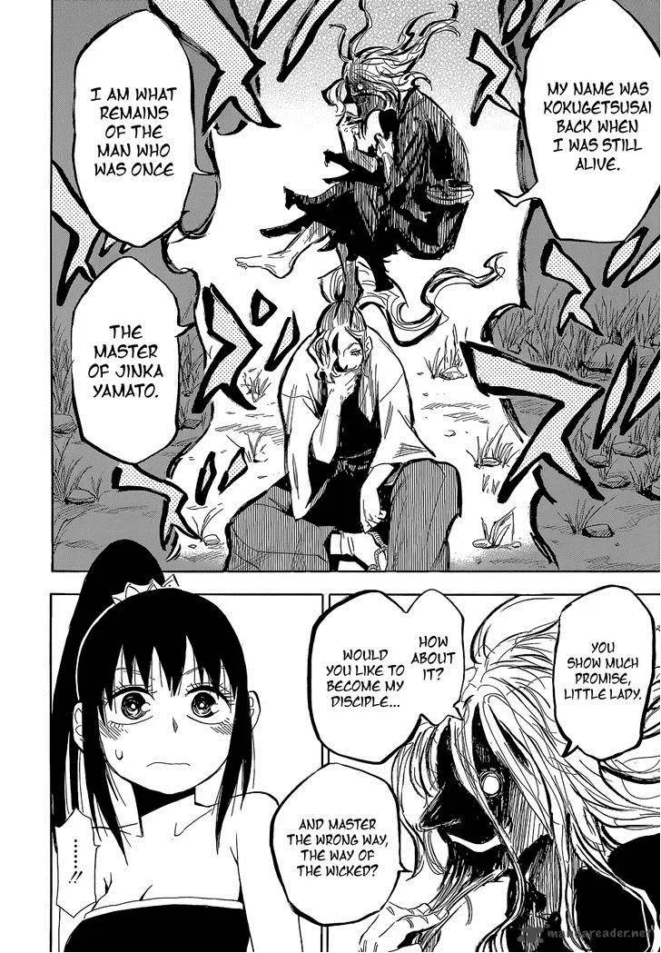 Sengoku Youko Chapter 56 page 24