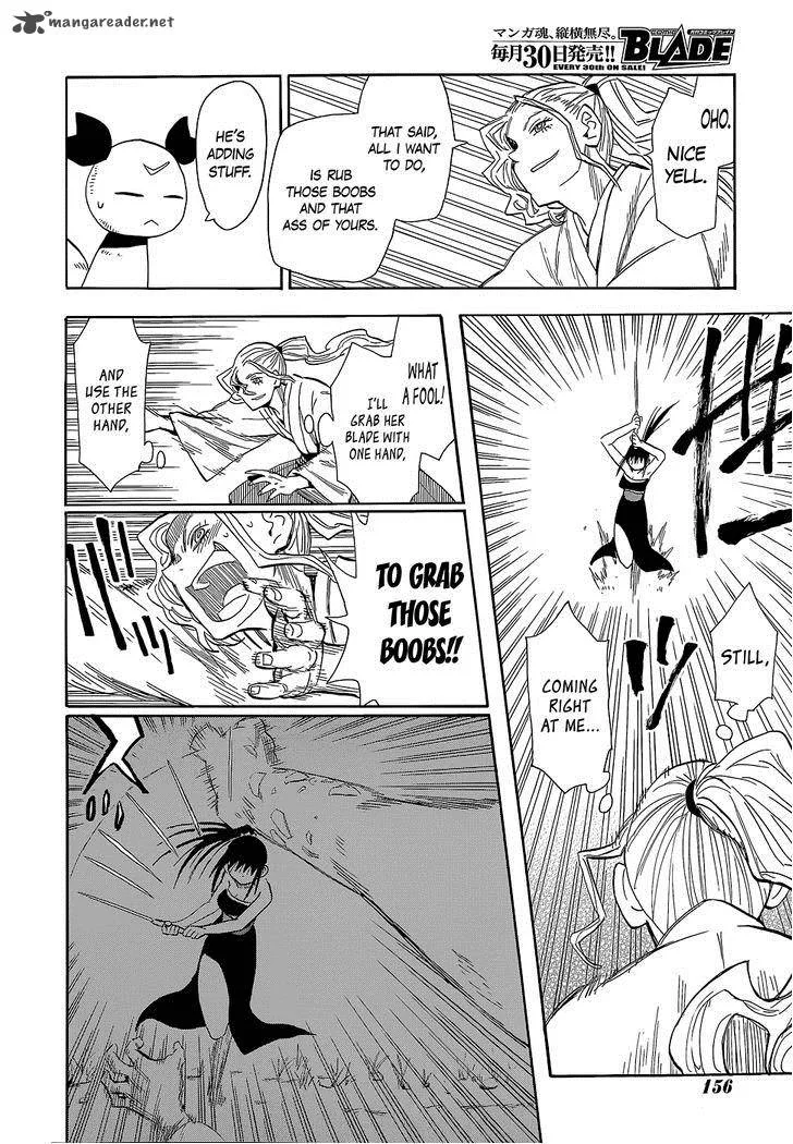 Sengoku Youko Chapter 56 page 20