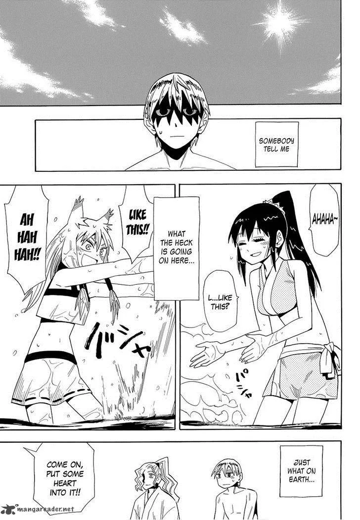 Sengoku Youko Chapter 57 page 1