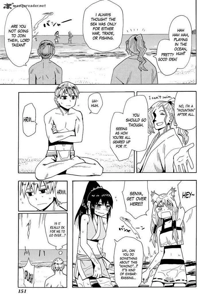 Sengoku Youko Chapter 57 page 3
