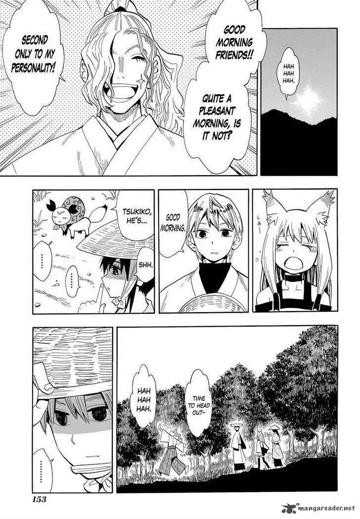 Sengoku Youko Chapter 57 page 5