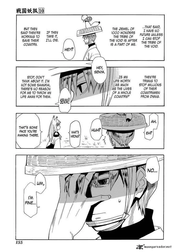 Sengoku Youko Chapter 57 page 7