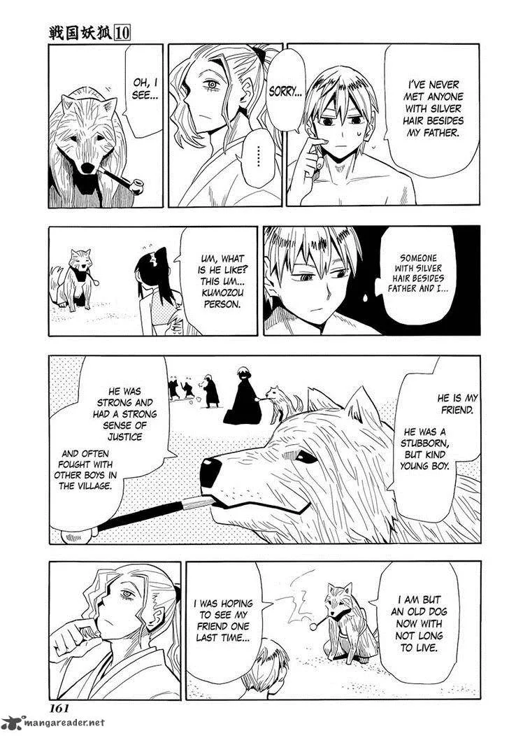 Sengoku Youko Chapter 57 page 13
