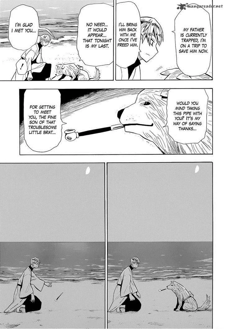 Sengoku Youko Chapter 57 page 25