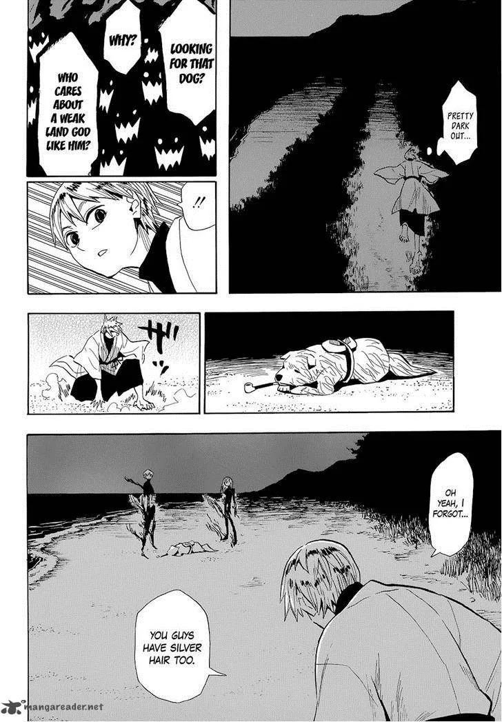 Sengoku Youko Chapter 57 page 18