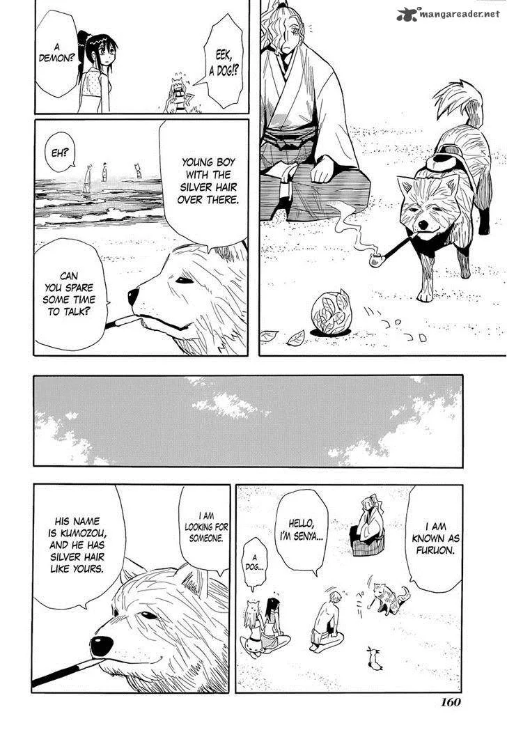 Sengoku Youko Chapter 57 page 12
