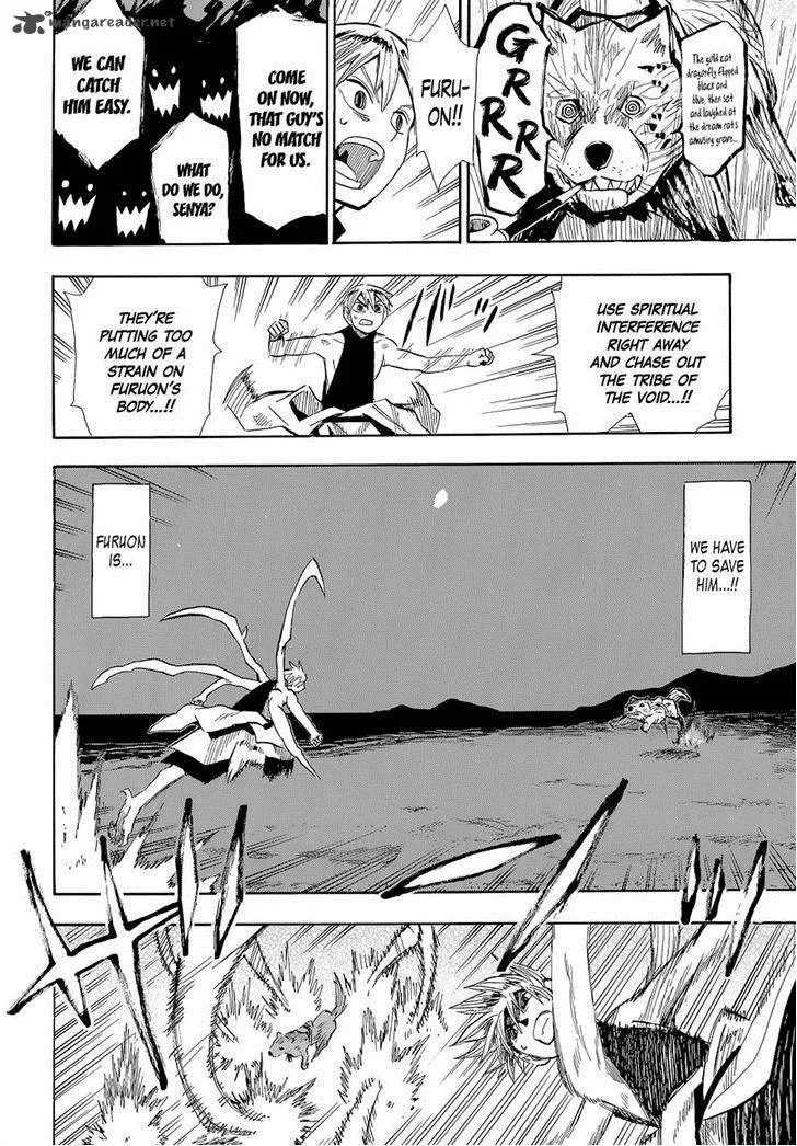 Sengoku Youko Chapter 57 page 20