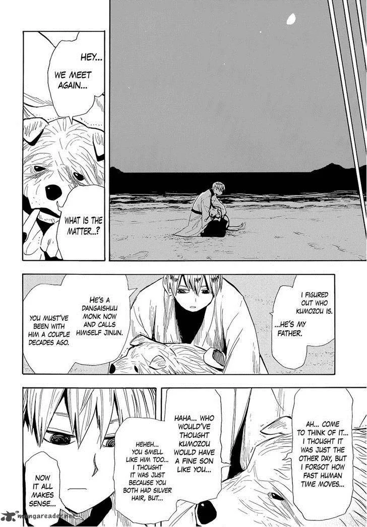 Sengoku Youko Chapter 57 page 24