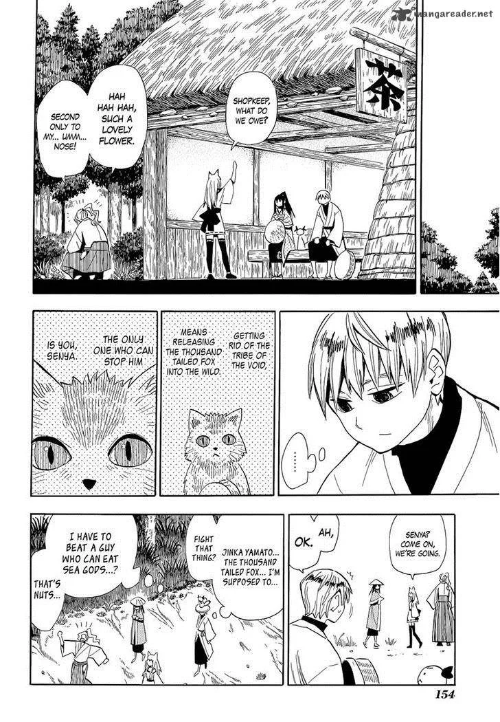 Sengoku Youko Chapter 57 page 6