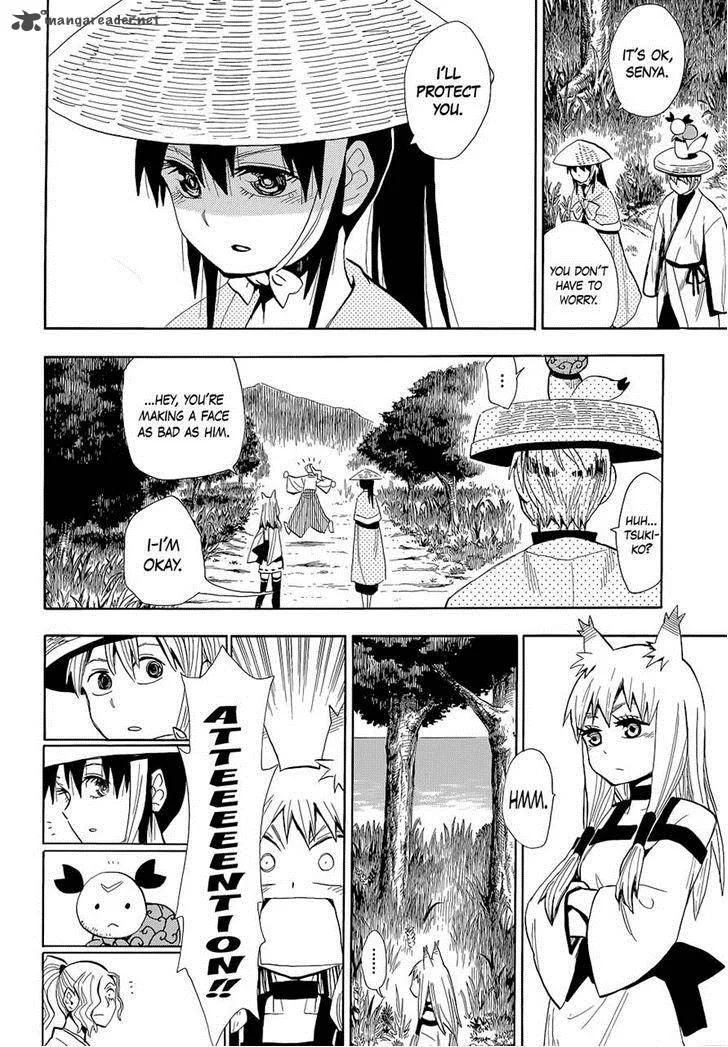 Sengoku Youko Chapter 57 page 8