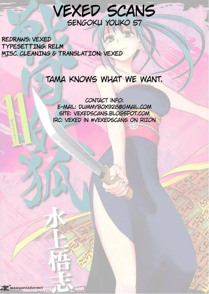 Sengoku Youko Chapter 57 page 31
