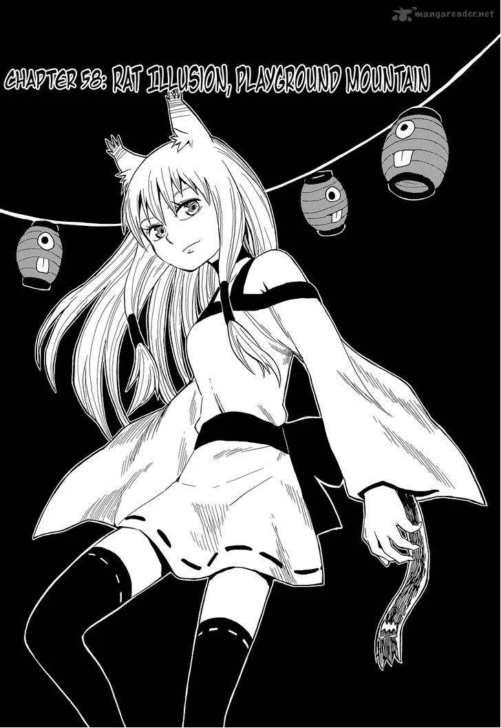 Sengoku Youko Chapter 58 page 8