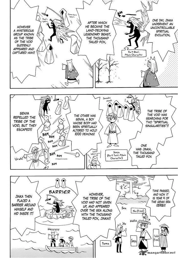 Sengoku Youko Chapter 58 page 5