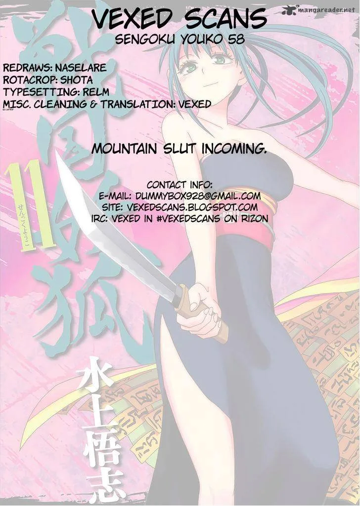 Sengoku Youko Chapter 58 page 31