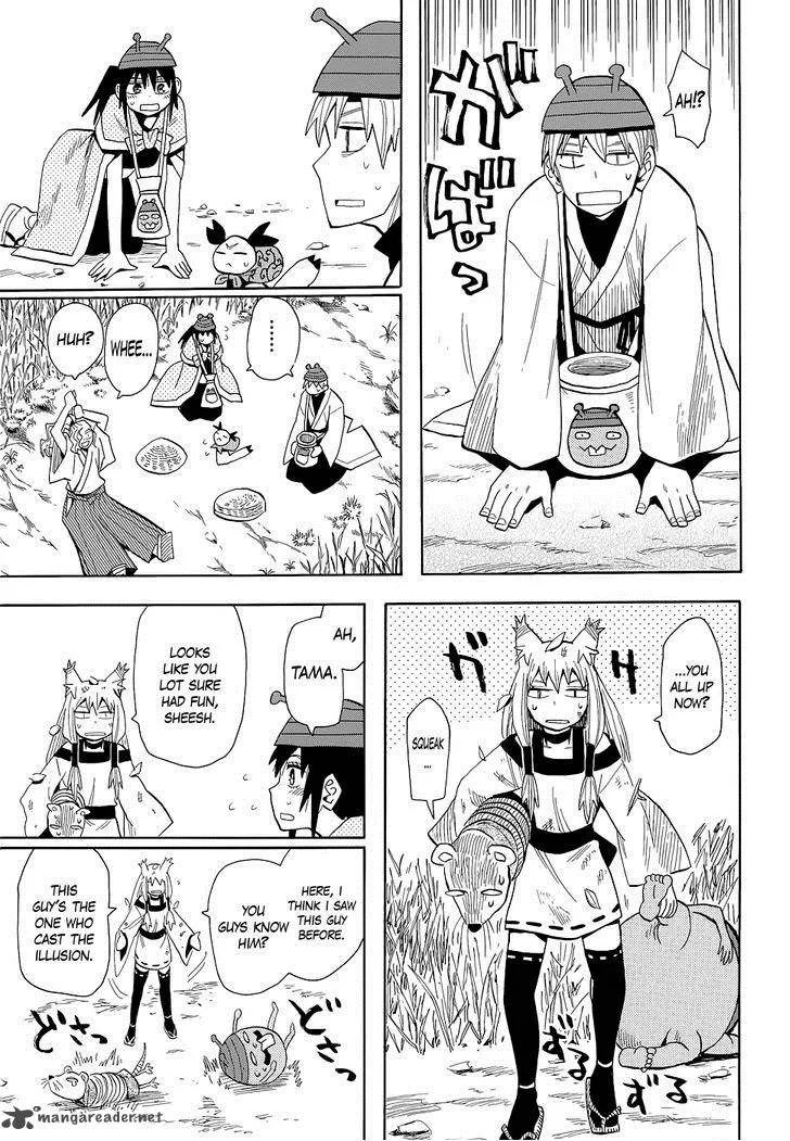 Sengoku Youko Chapter 58 page 27