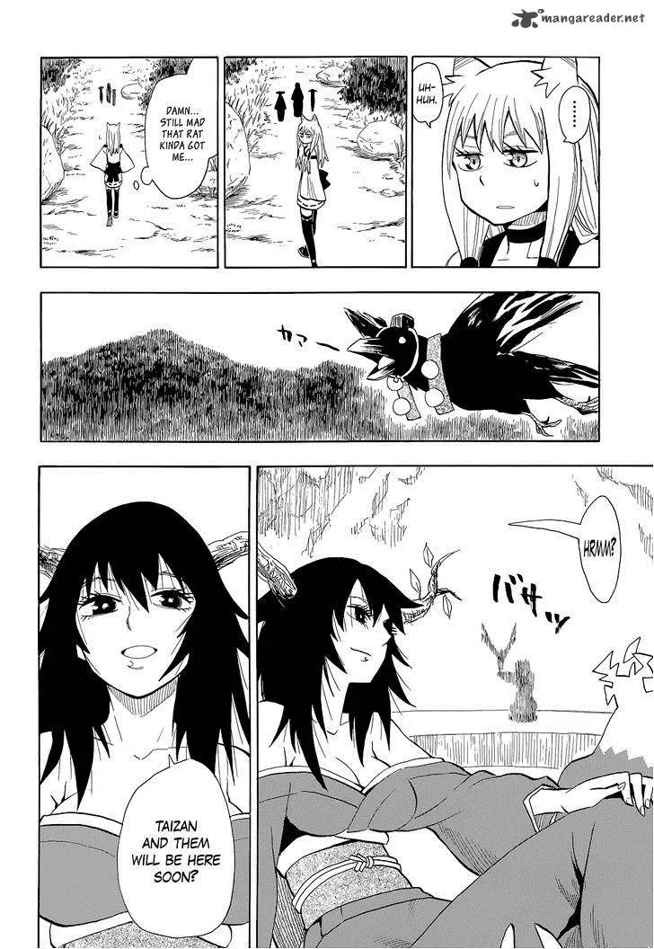 Sengoku Youko Chapter 58 page 30