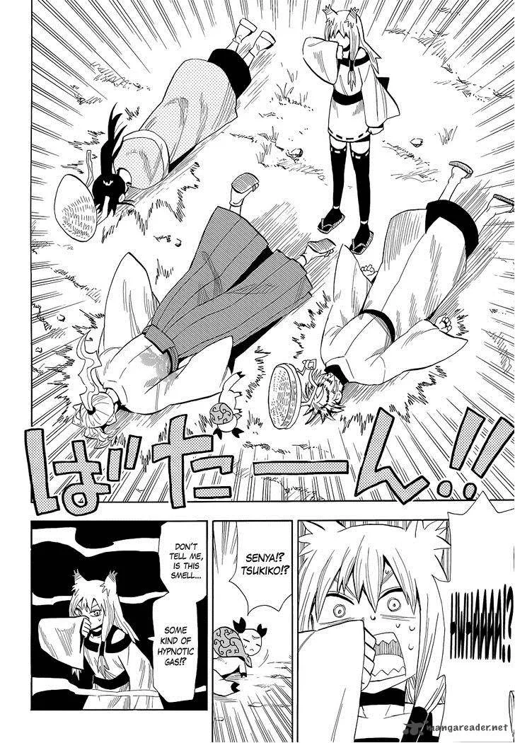 Sengoku Youko Chapter 58 page 13