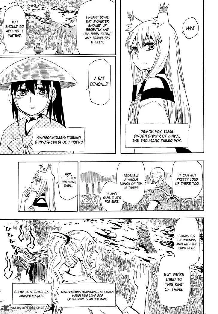 Sengoku Youko Chapter 58 page 10