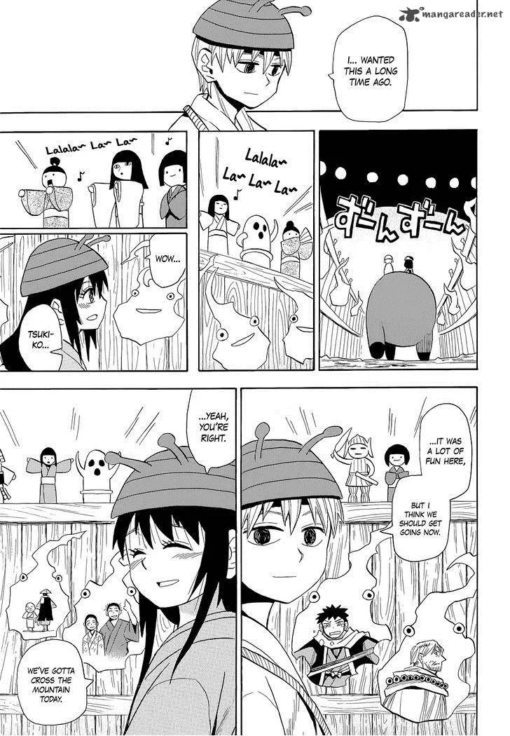 Sengoku Youko Chapter 58 page 25