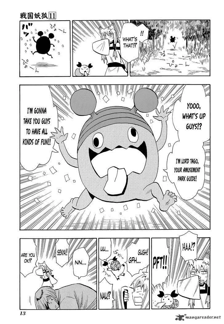 Sengoku Youko Chapter 58 page 14