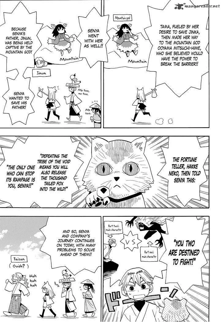 Sengoku Youko Chapter 58 page 6