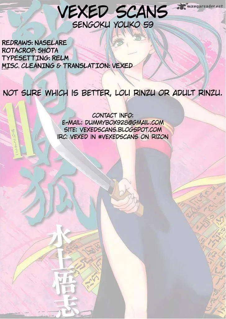 Sengoku Youko Chapter 59 page 29