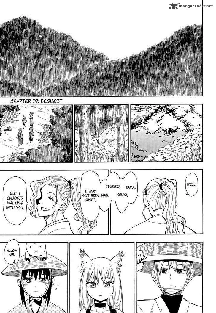 Sengoku Youko Chapter 59 page 1