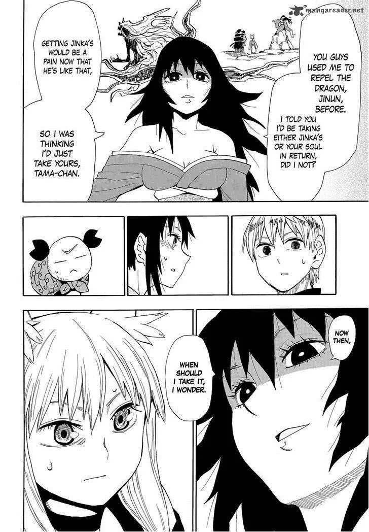 Sengoku Youko Chapter 59 page 20