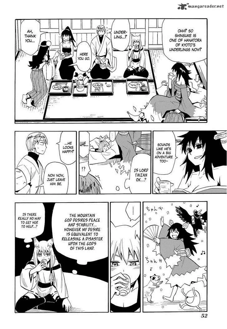 Sengoku Youko Chapter 59 page 22