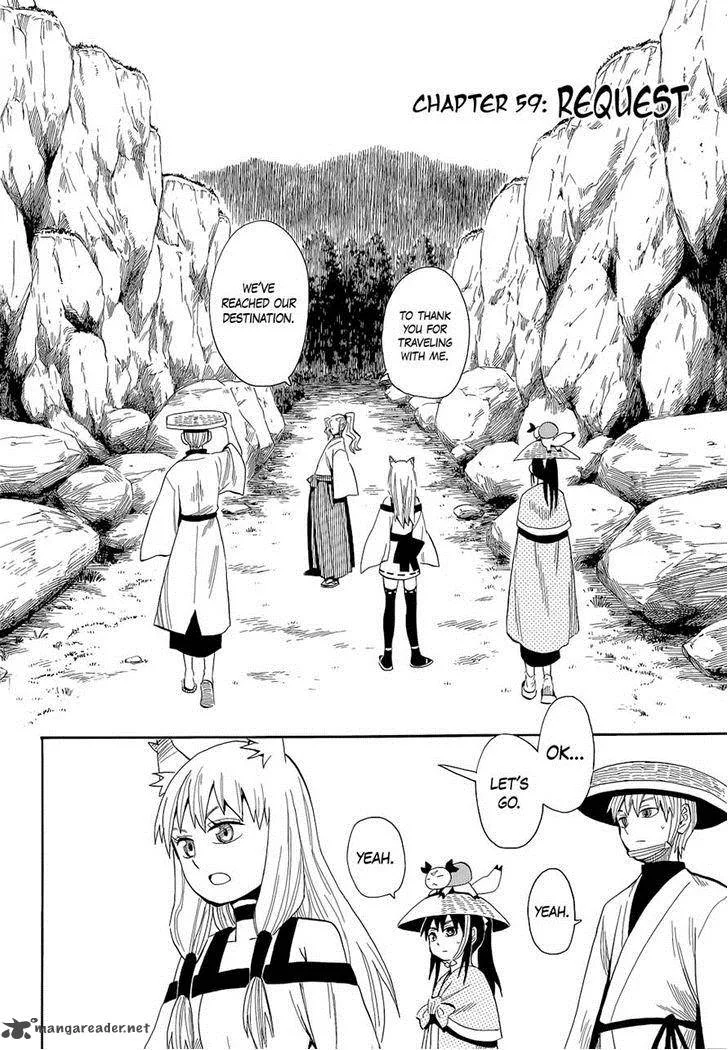 Sengoku Youko Chapter 59 page 2
