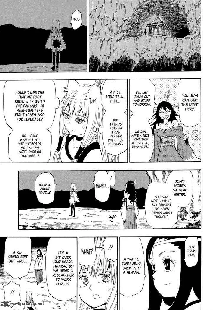 Sengoku Youko Chapter 59 page 23
