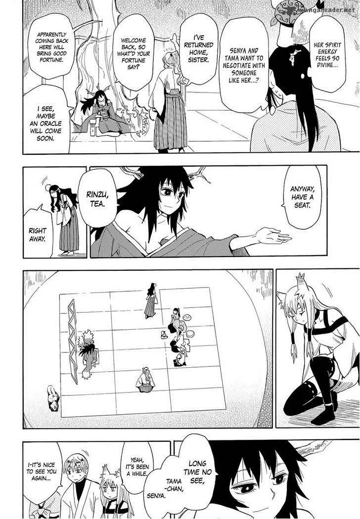 Sengoku Youko Chapter 59 page 12