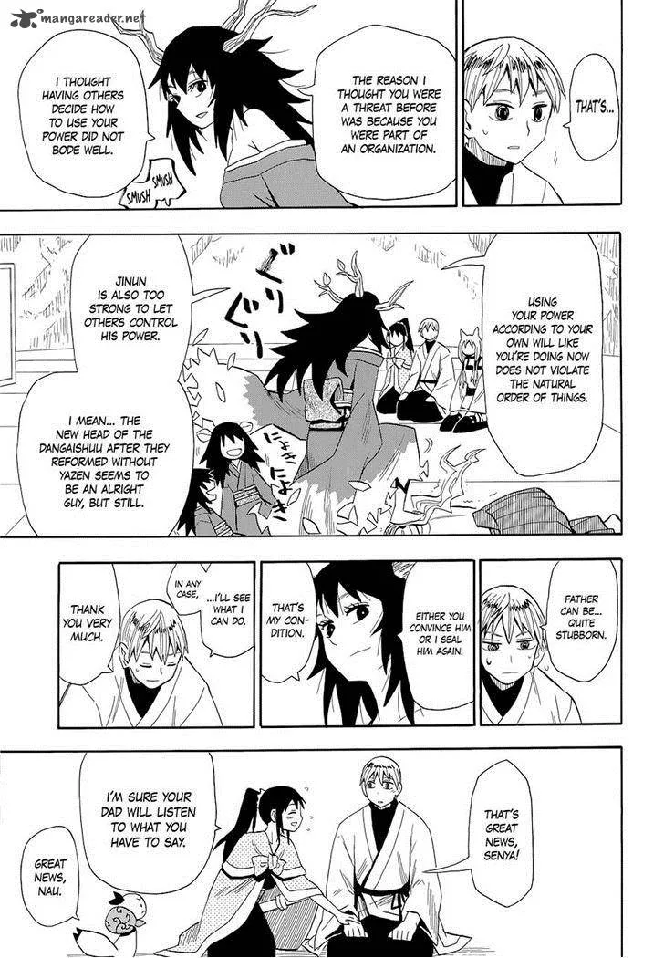 Sengoku Youko Chapter 59 page 17