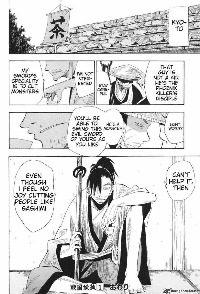 Sengoku Youko Chapter 6 page 20