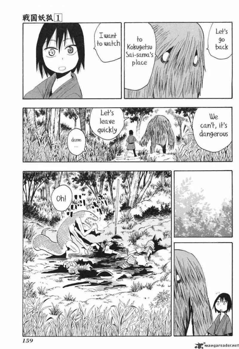Sengoku Youko Chapter 6 page 3