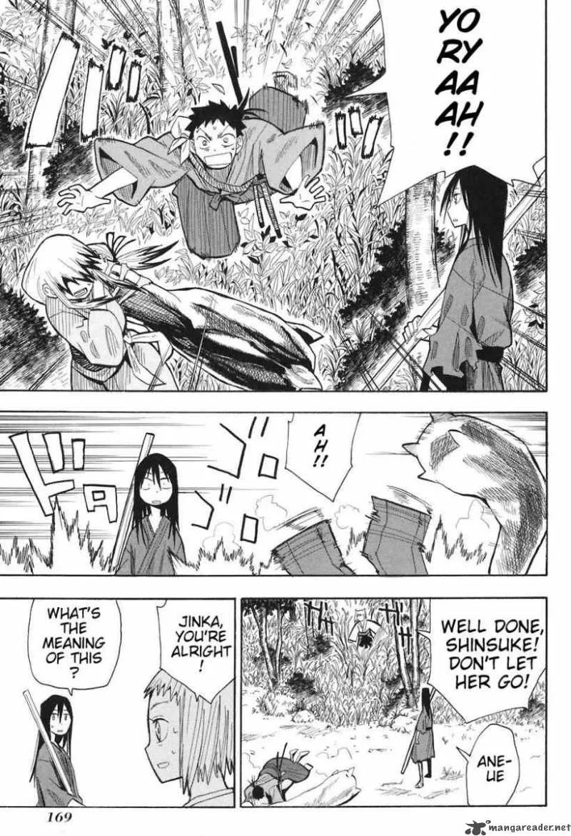 Sengoku Youko Chapter 6 page 13