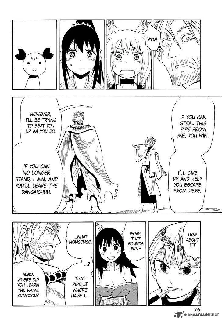 Sengoku Youko Chapter 60 page 17