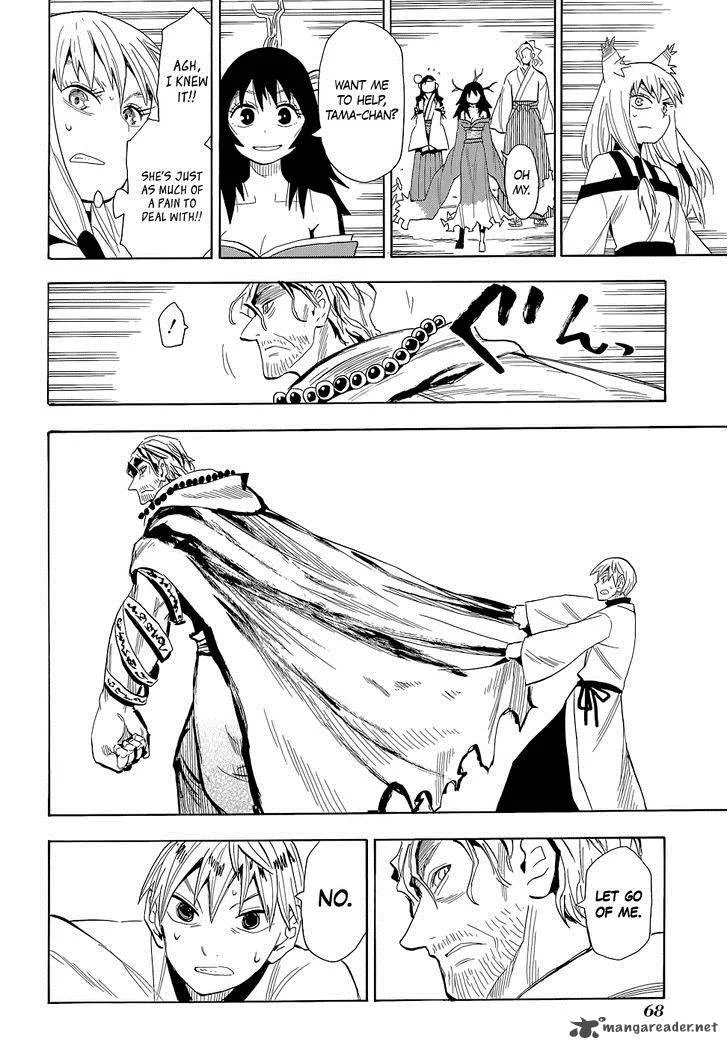 Sengoku Youko Chapter 60 page 9