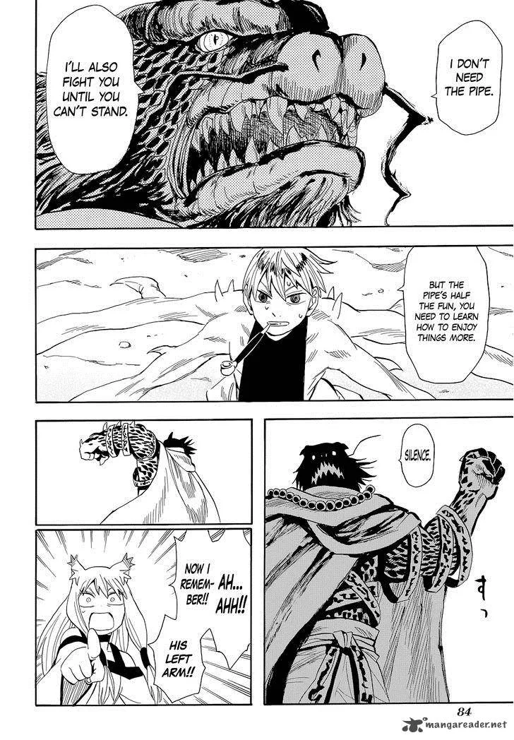 Sengoku Youko Chapter 60 page 23