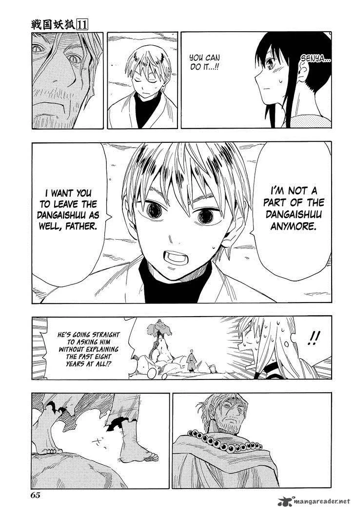 Sengoku Youko Chapter 60 page 6